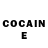 COCAIN Эквадор Marsel Ermecbaev