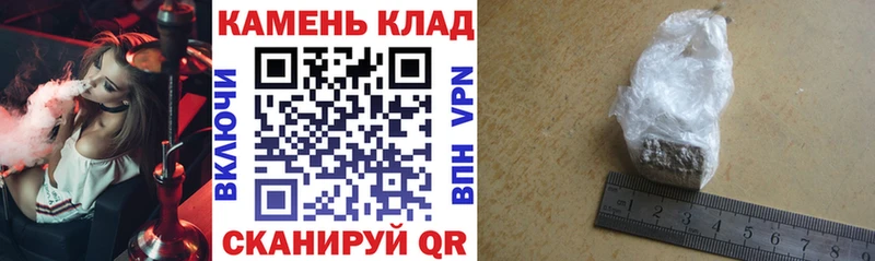 Гашиш хэш  Купить  Наволоки 