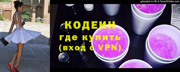 дмт Володарск