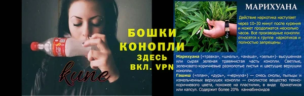 экстази Волосово