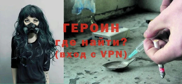 мдпв Волоколамск
