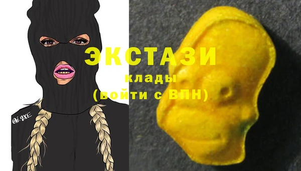 дмт Володарск