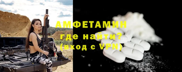 дмт Володарск