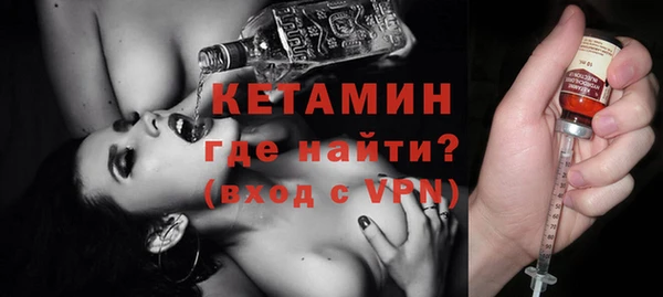 мдпв Волоколамск