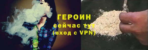 мдпв Волоколамск