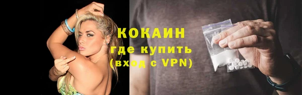 дмт Володарск