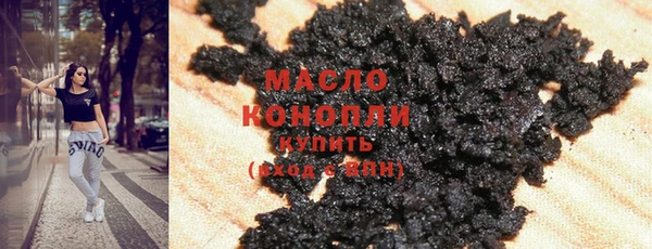 дмт Володарск
