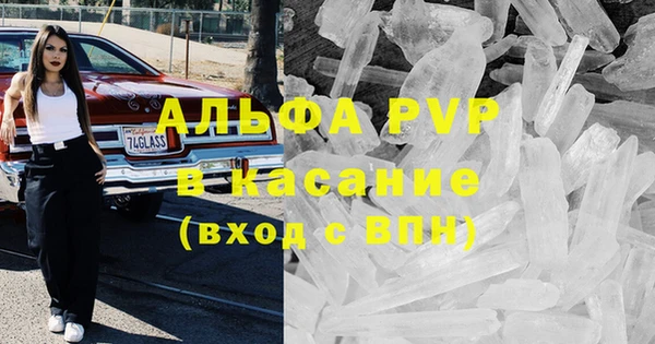 дмт Володарск