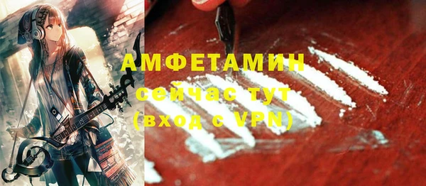 дмт Володарск
