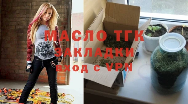 мдпв Волоколамск