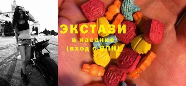 мдпв Волоколамск
