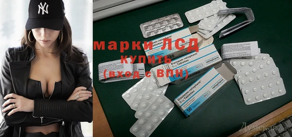 дмт Володарск