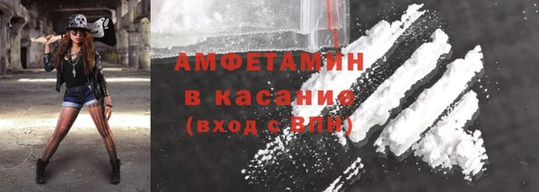 дмт Володарск