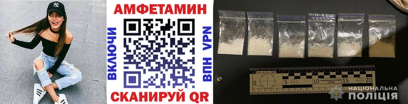 Купить  Наволоки  Первитин витя 